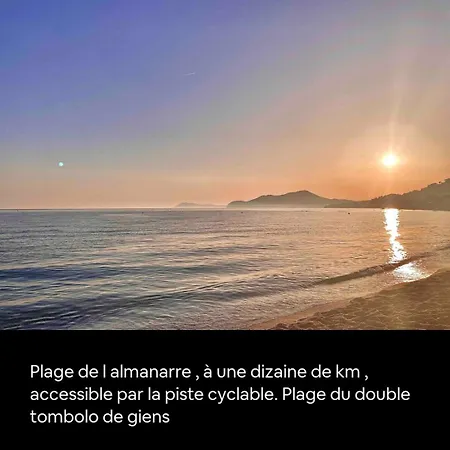 Дом отдыха Maison De A L'ayguade Classee 3 Etoiles, Climatisee,3mn A Pied Et Restos ,5mn Aeroport, 10mn Gare Йер